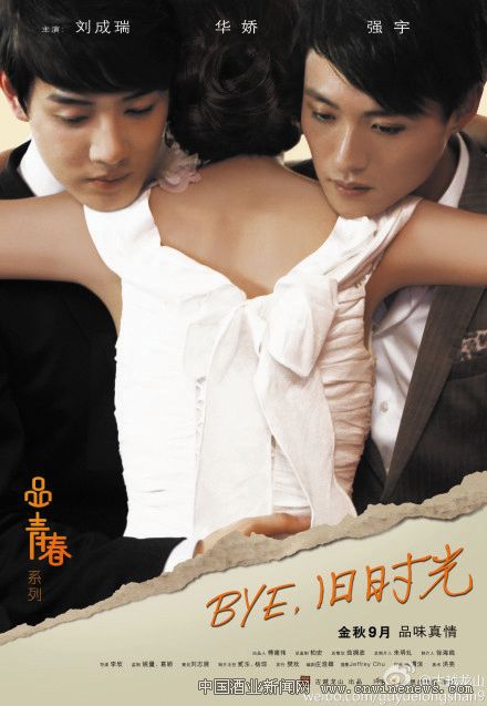 點擊放大