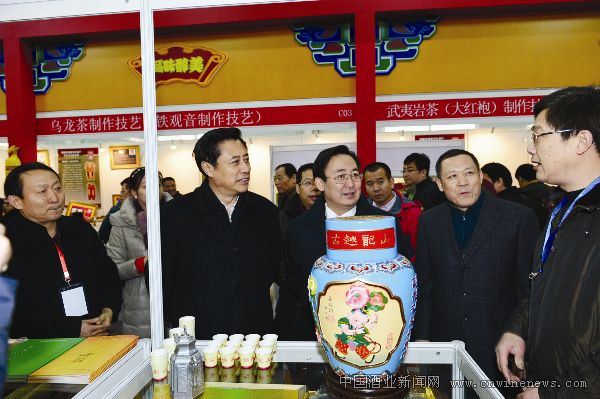 點(diǎn)擊放大