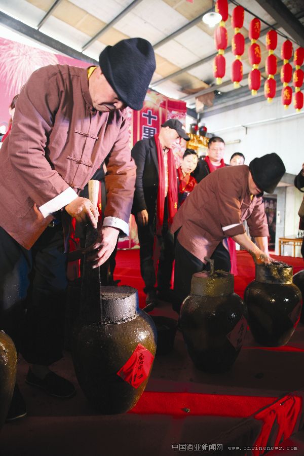 點擊放大