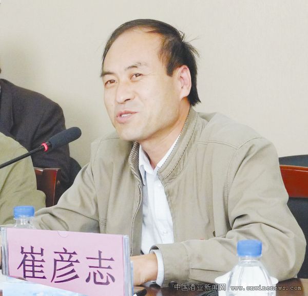 點擊放大