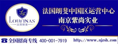 原瓶進口葡萄酒備受經銷商關注