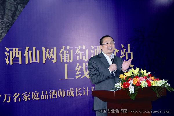 點(diǎn)擊放大