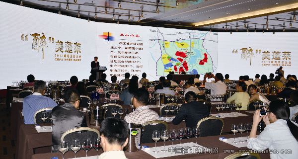 點擊放大