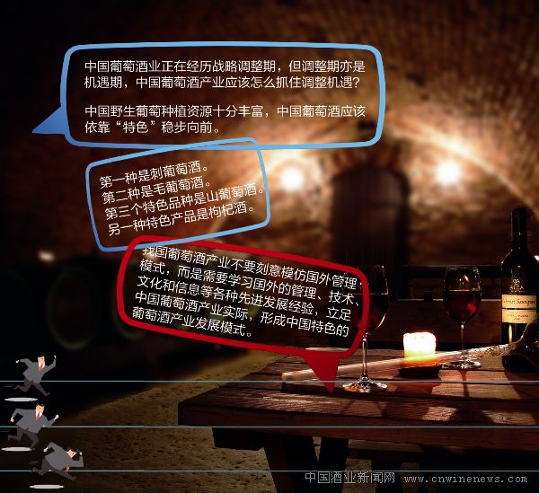 點擊放大