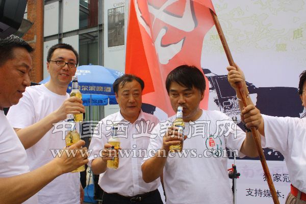 點(diǎn)擊放大