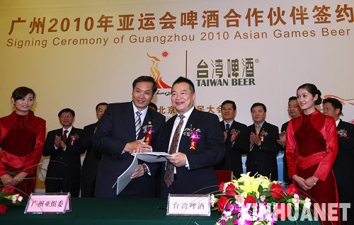 點擊放大