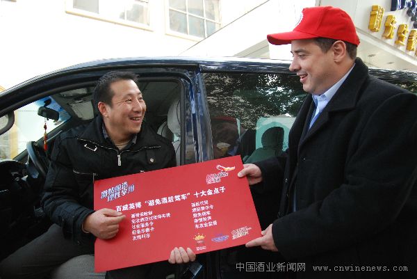 點擊放大