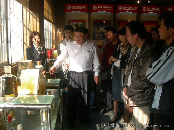 點(diǎn)擊放大