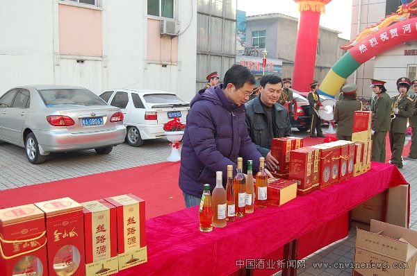 點(diǎn)擊放大