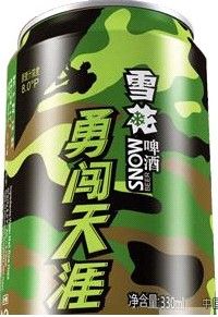 點擊放大