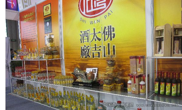 點擊放大