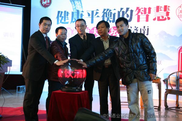 點擊放大