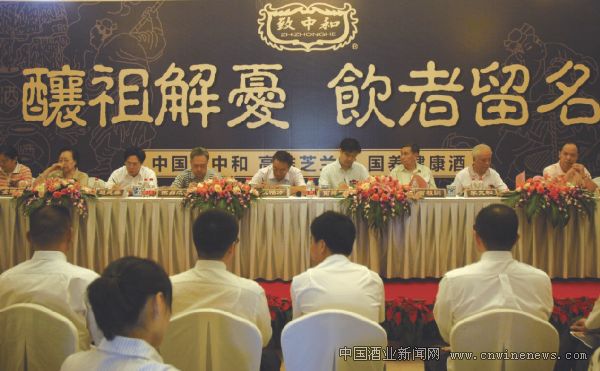 點(diǎn)擊放大