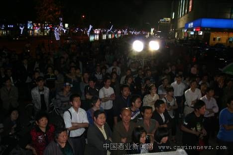 點擊放大