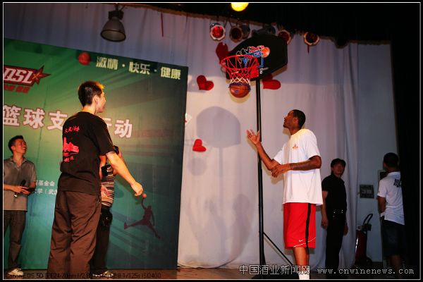 點擊放大