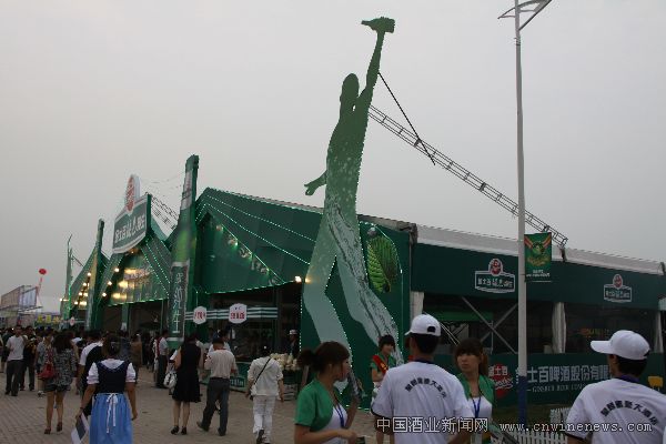 點擊放大
