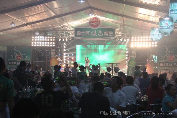 點擊放大