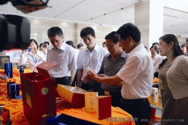 點擊放大