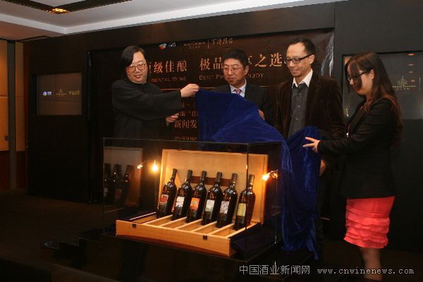 點(diǎn)擊放大