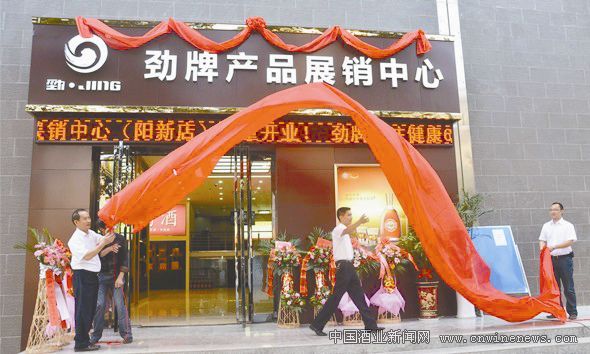 點擊放大