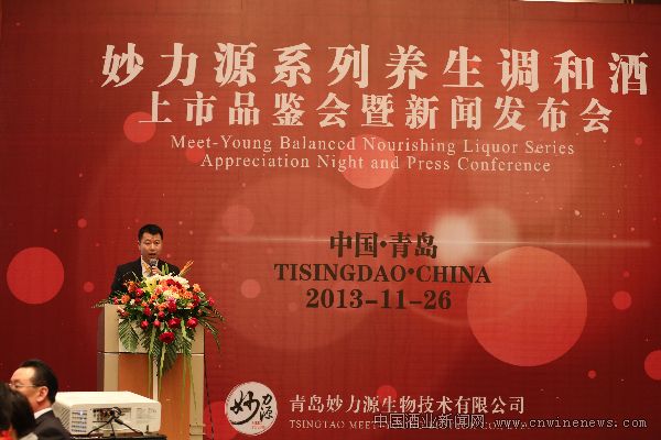 點擊放大