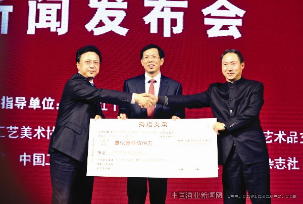 點擊放大