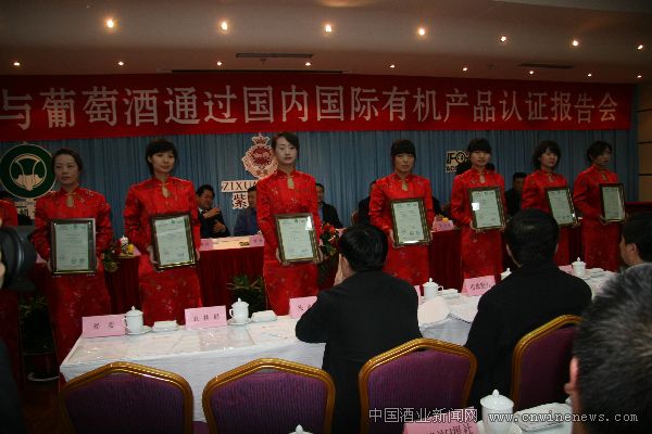 點擊放大