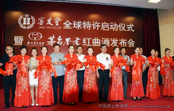 點(diǎn)擊放大