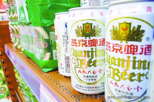 點擊放大