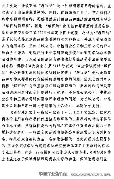 點擊放大