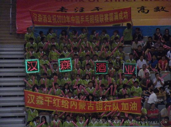 點(diǎn)擊放大