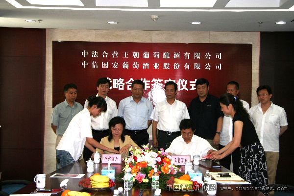 點擊放大