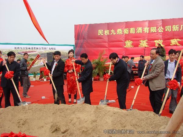 點擊放大