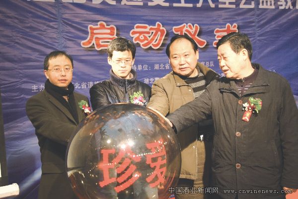 點(diǎn)擊放大