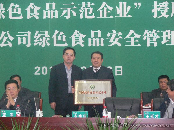 點擊放大