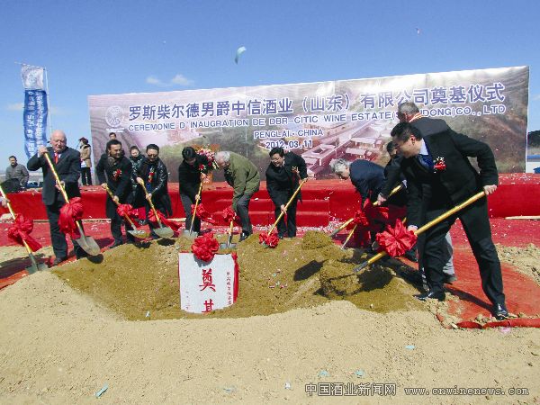 點擊放大