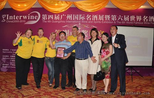 點擊放大