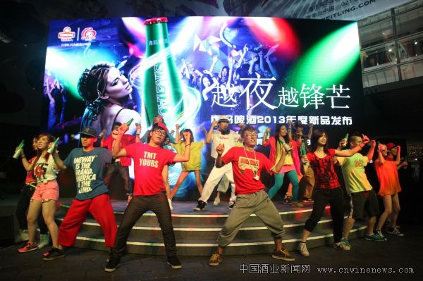 點擊放大