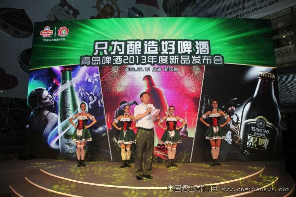 點擊放大