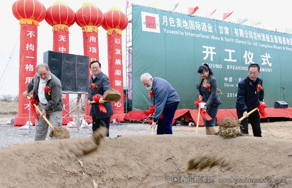 點擊放大