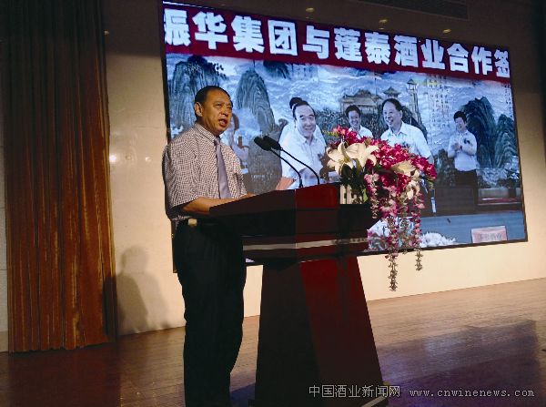 點擊放大