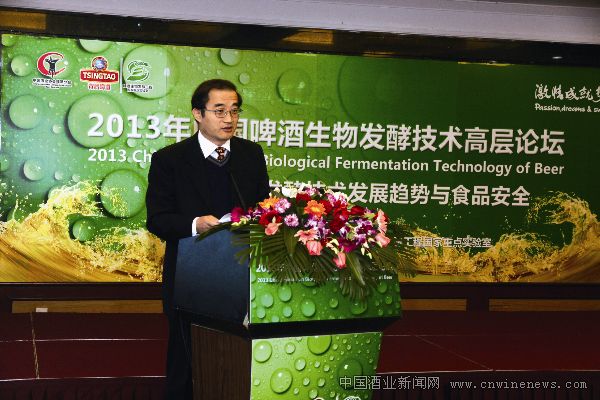 點擊放大