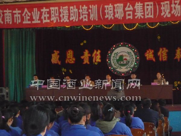 點(diǎn)擊放大