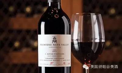 2016納帕谷首酒拍賣會精彩落幕--公布最高拍賣價 