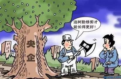 中國食品去年下半年重現虧損  酒業板塊逆勢增長 
