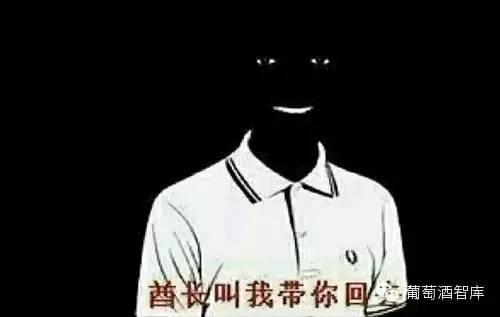 萬萬沒想到，葡萄酒的顏色還藏著那么多秘密