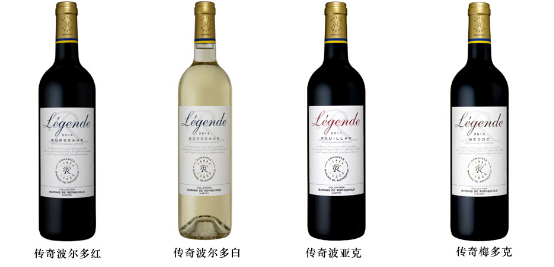 對(duì)話拉菲：去年在華增速超30% 未來主推傳奇系列