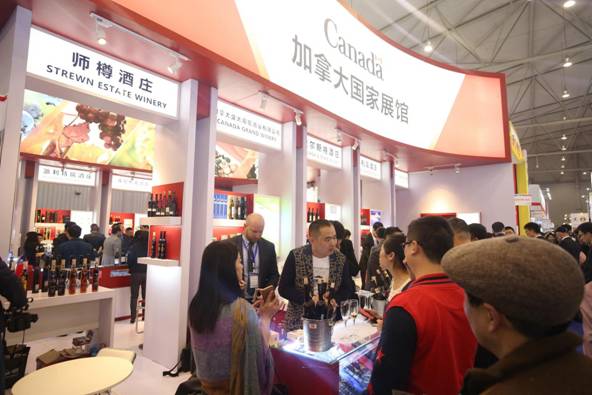 加拿大21家酒莊組團參加糖酒會 駐華大使來蓉推介